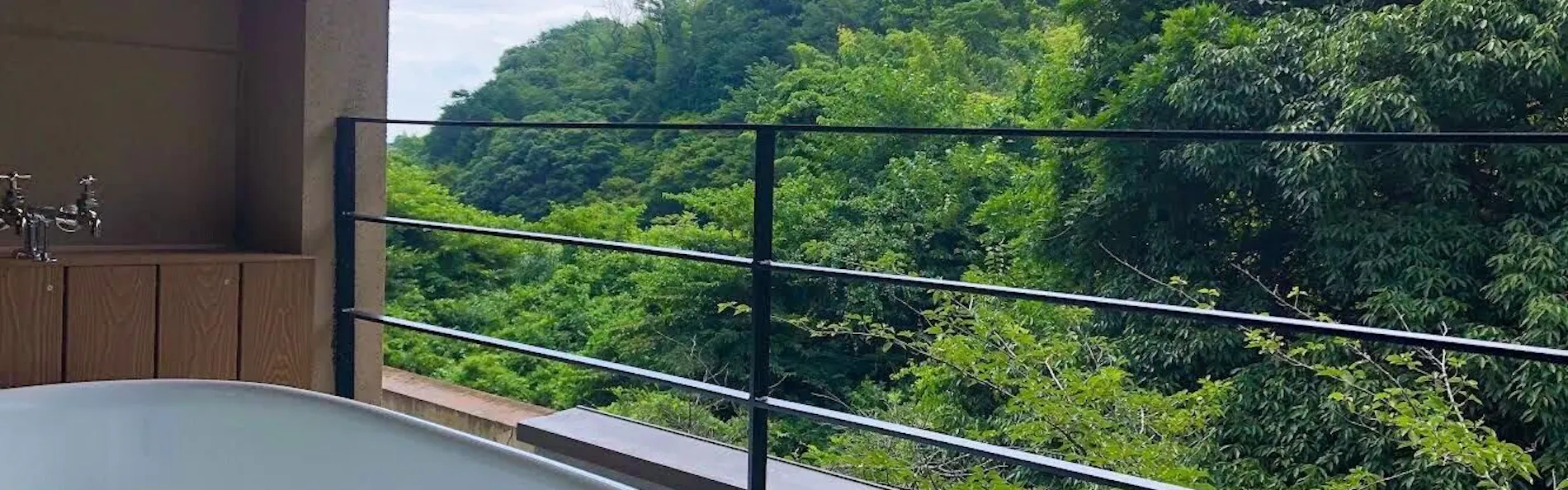 万葉の里 白雲荘