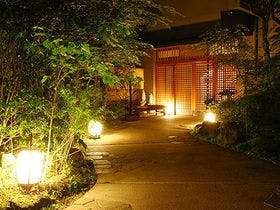 万葉の里 白雲荘　 1枚目