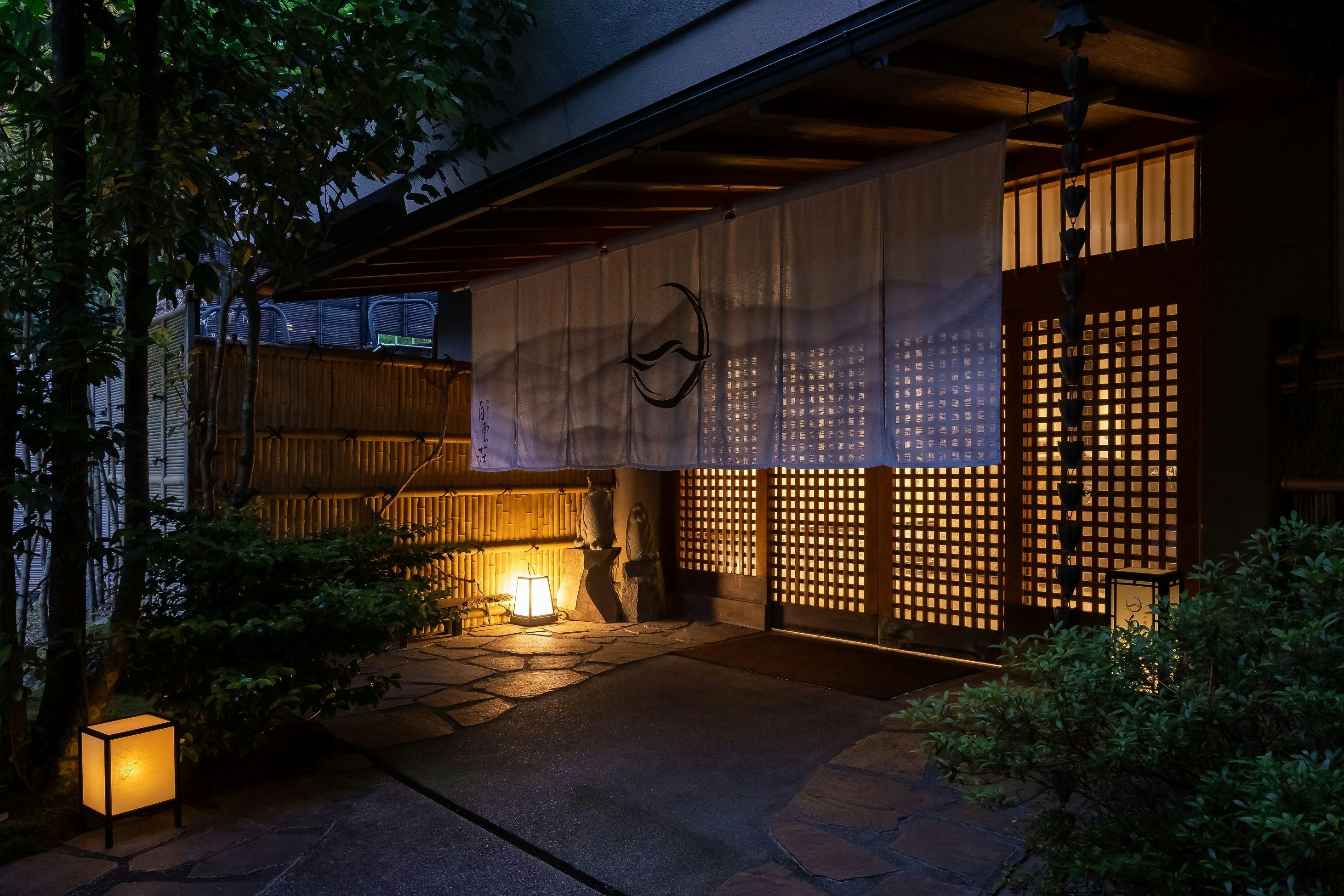 万葉の里 白雲荘 の空室状況を確認する 宿泊予約は 一休 Com