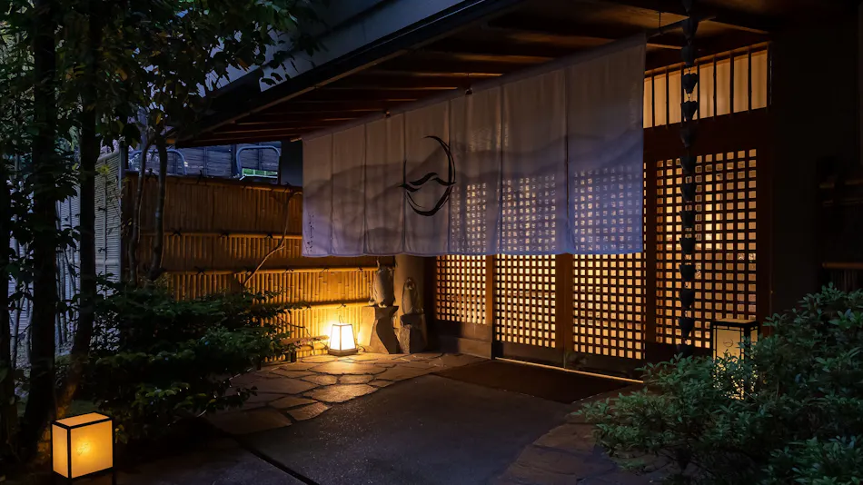 Manyo no Sato Hakuunsou