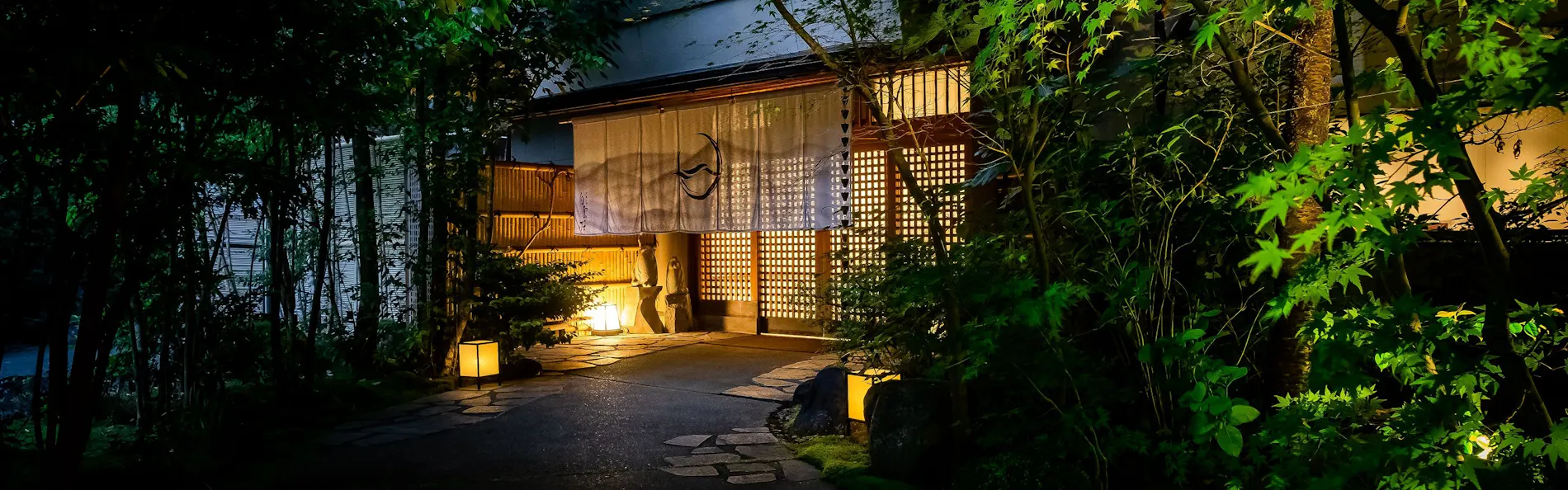 万葉の里 白雲荘