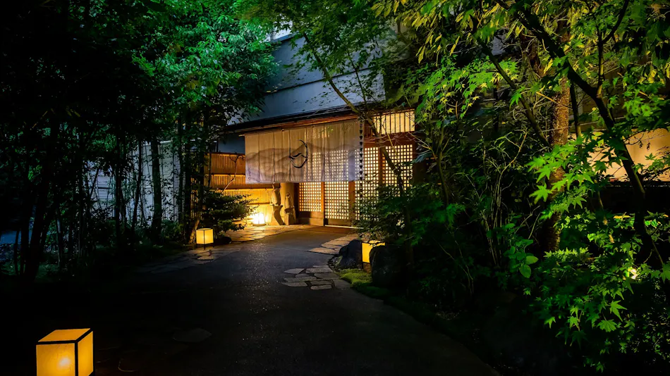Manyo no Sato Hakuunsou