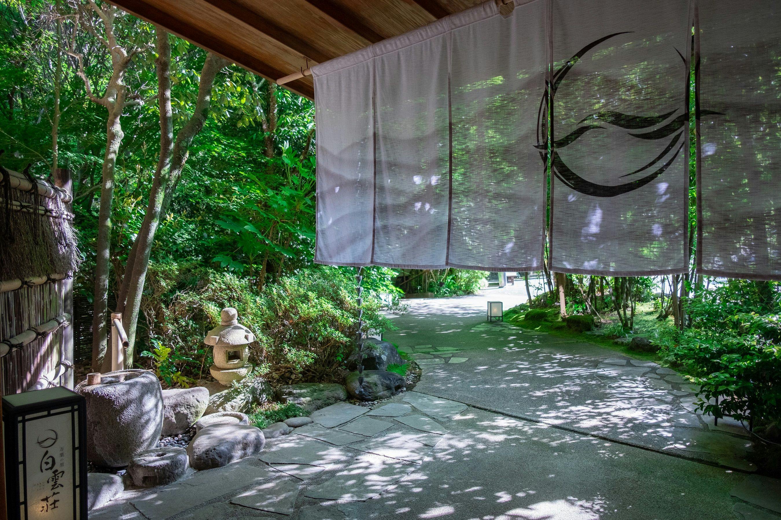 万葉の里 白雲荘 の空室状況を確認する 宿泊予約は 一休 Com