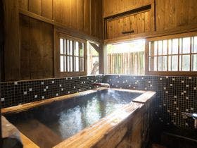 黒川温泉　お宿　のし湯