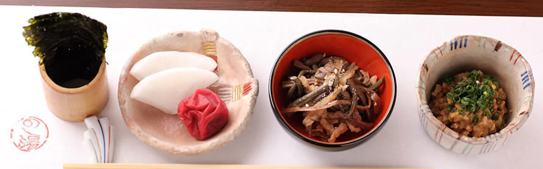 黒川温泉 お宿 のし湯