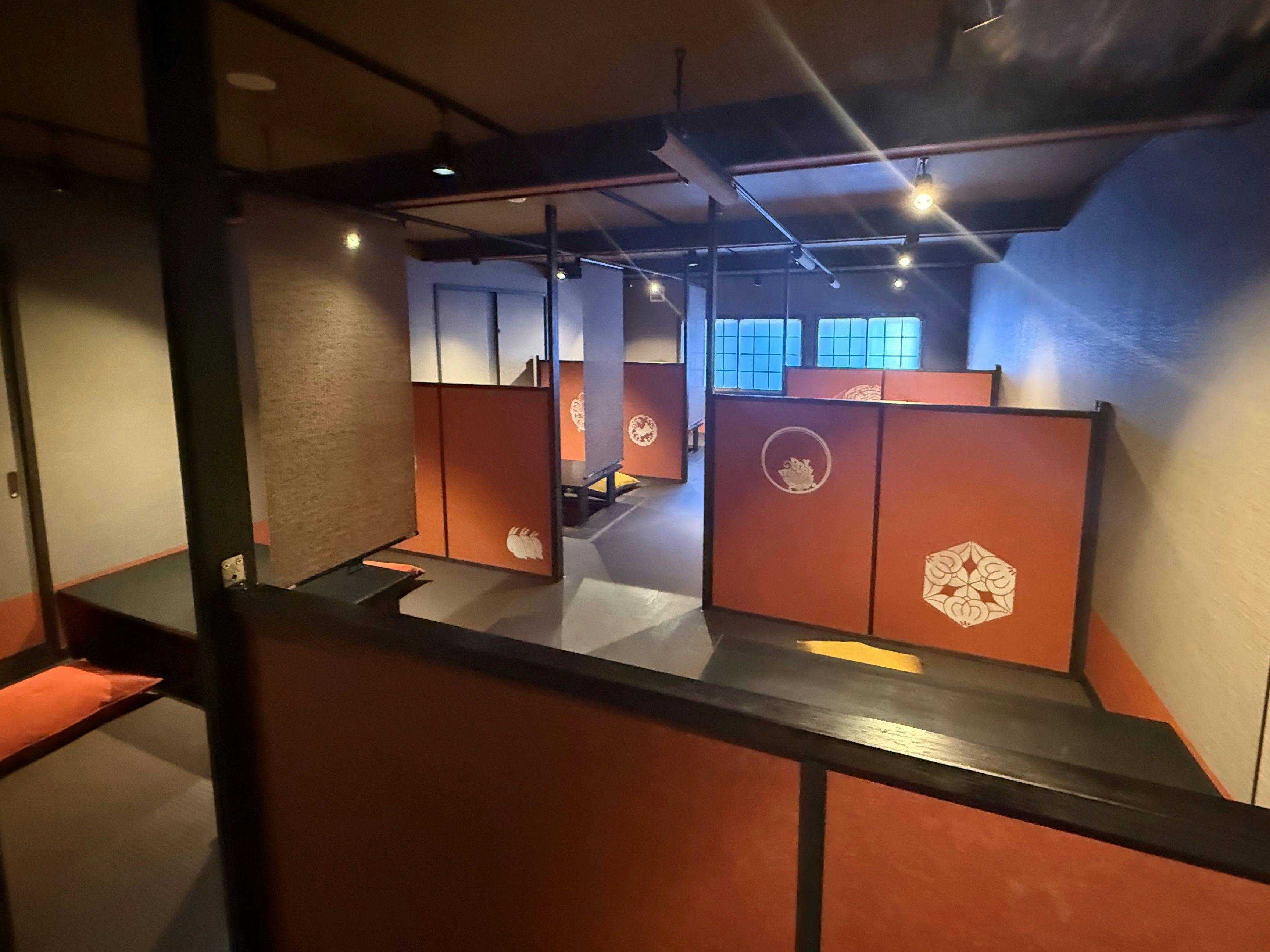 五葉館