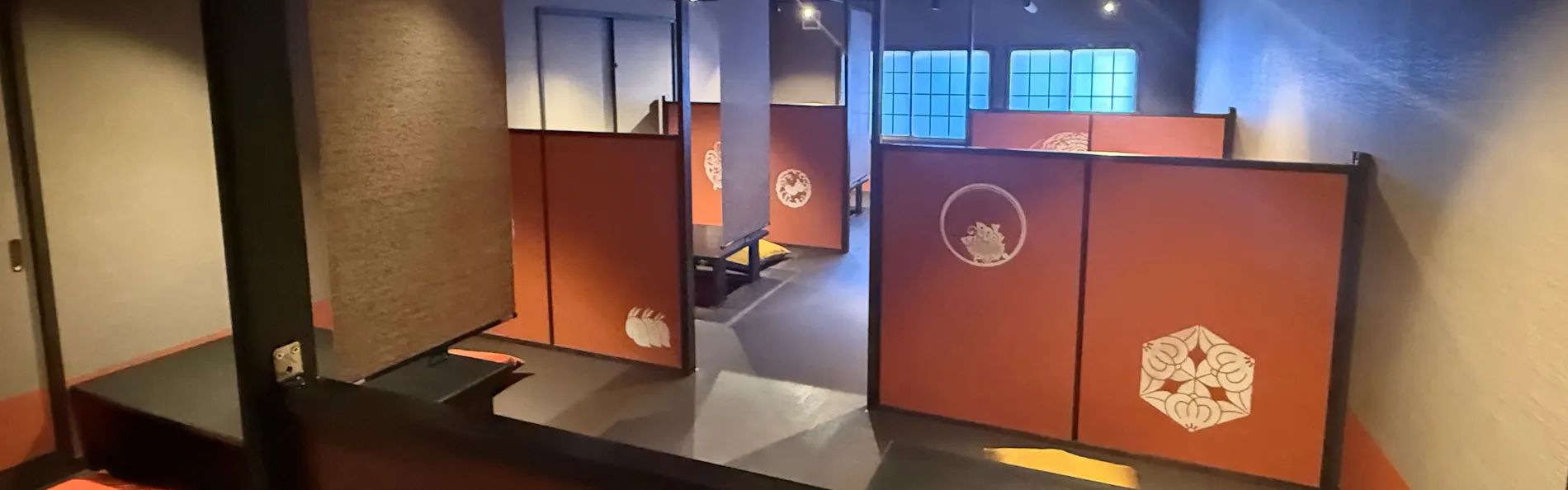 五葉館