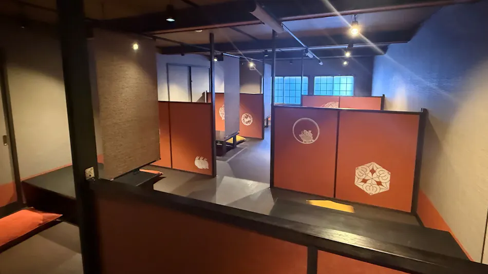 Goyokan