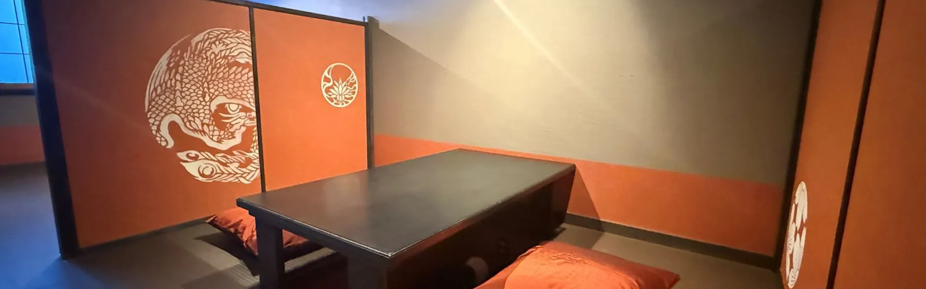 五葉館