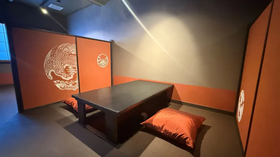 Goyokan