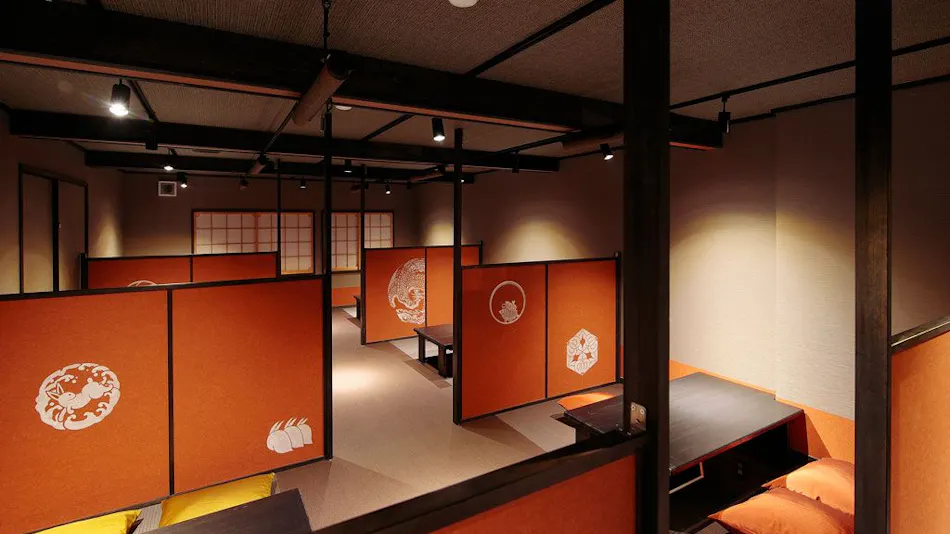 Goyokan