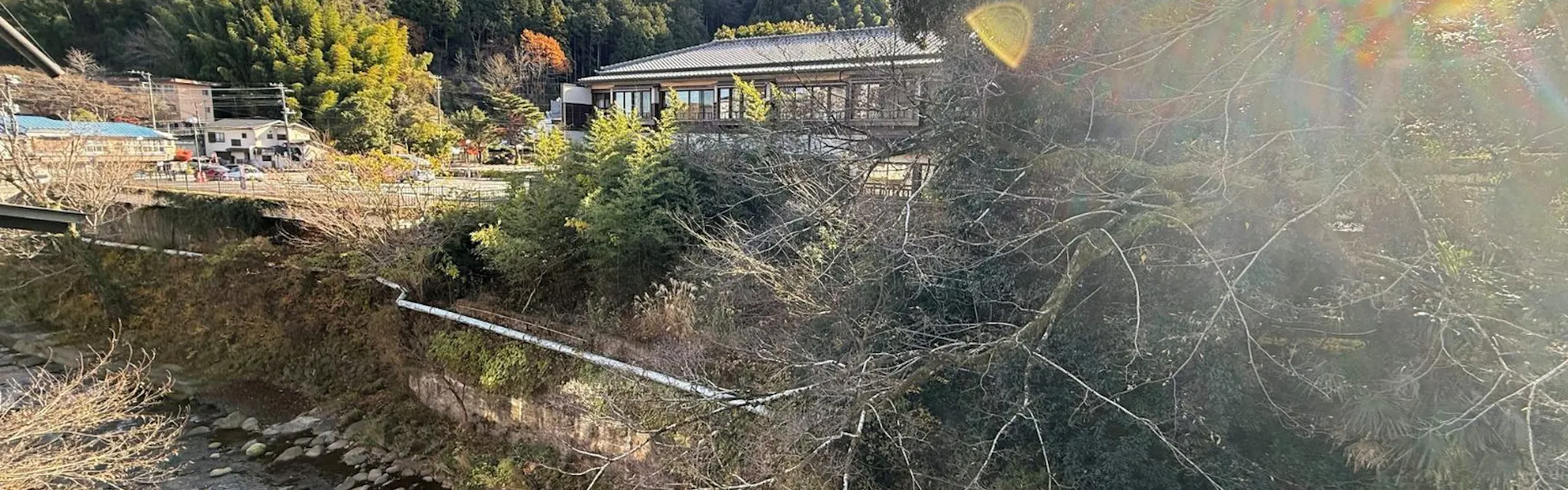 五葉館