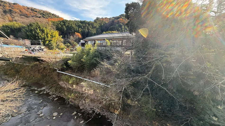 Goyokan