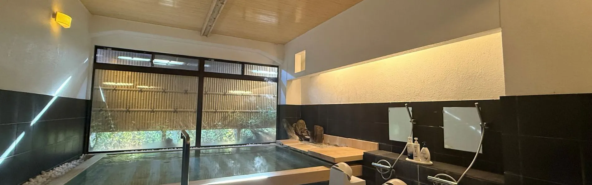五葉館
