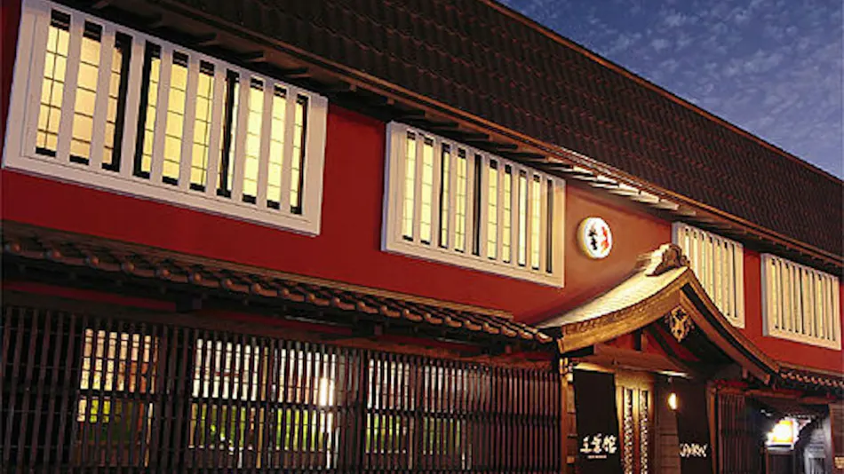 Goyokan