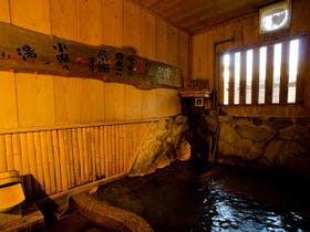 小浜温泉 旅館 國崎
