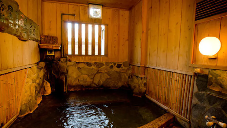 Obama Onsen Ryokan Kunisaki