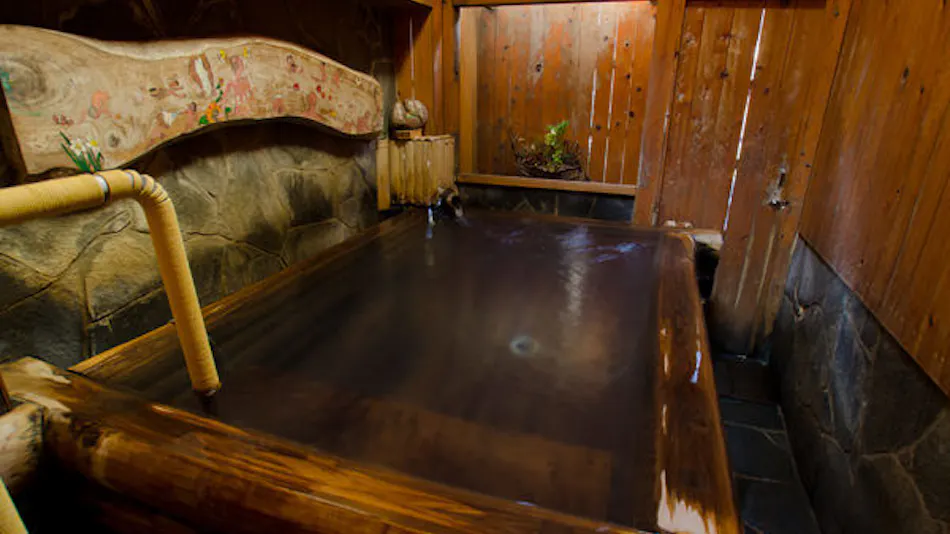 Obama Onsen Ryokan Kunisaki