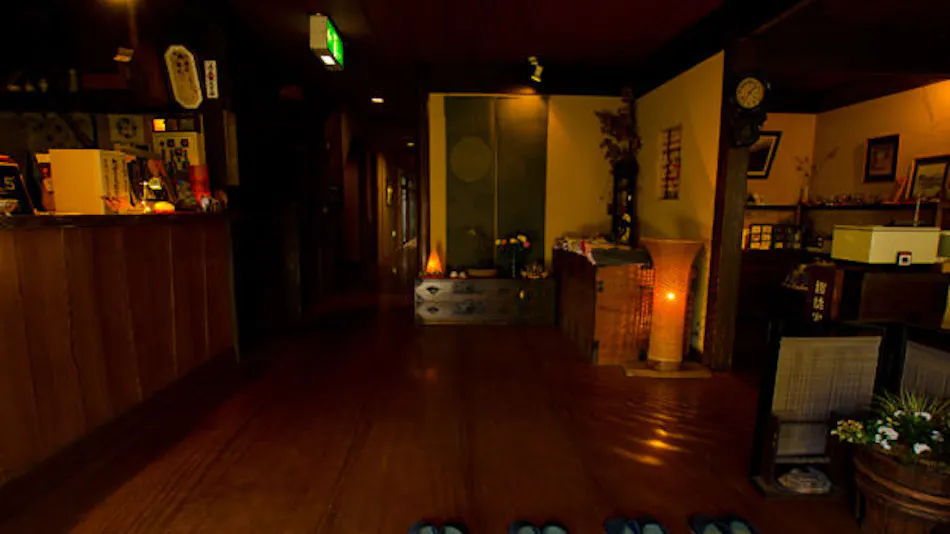 Obama Onsen Ryokan Kunisaki