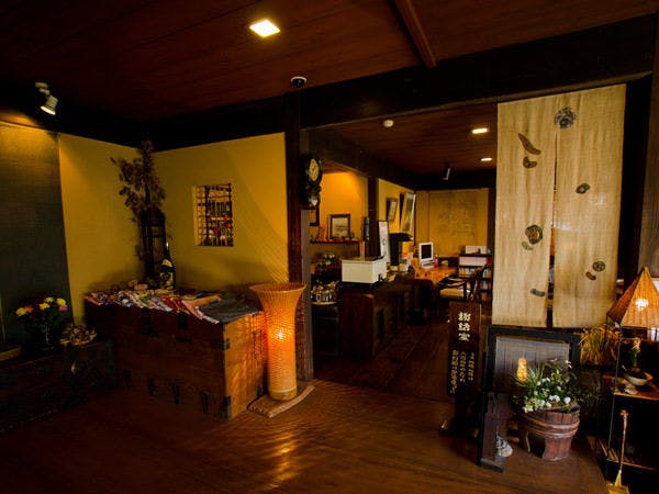 小浜温泉 旅館 國崎