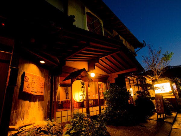 小浜温泉 旅館 國崎