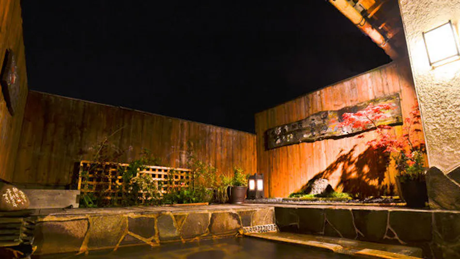 Obama Onsen Ryokan Kunisaki