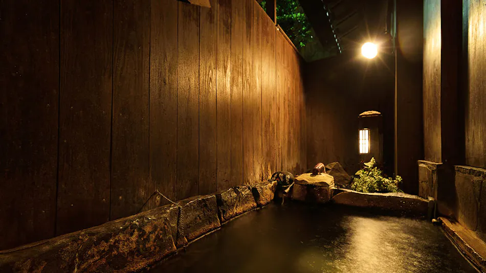 Obama Onsen Ryokan Kunisaki