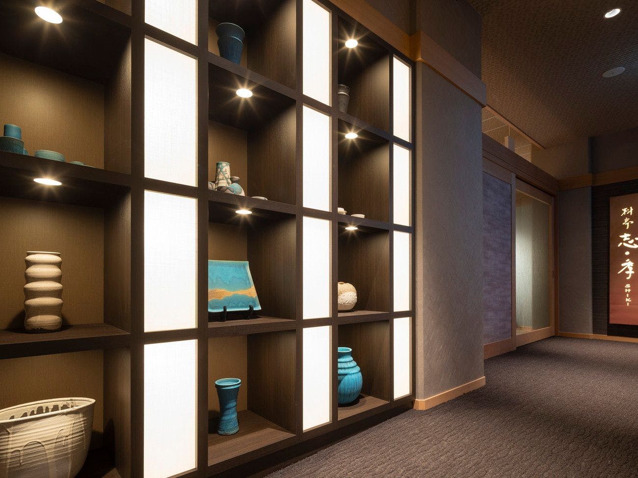 個室料亭「志・季」入口