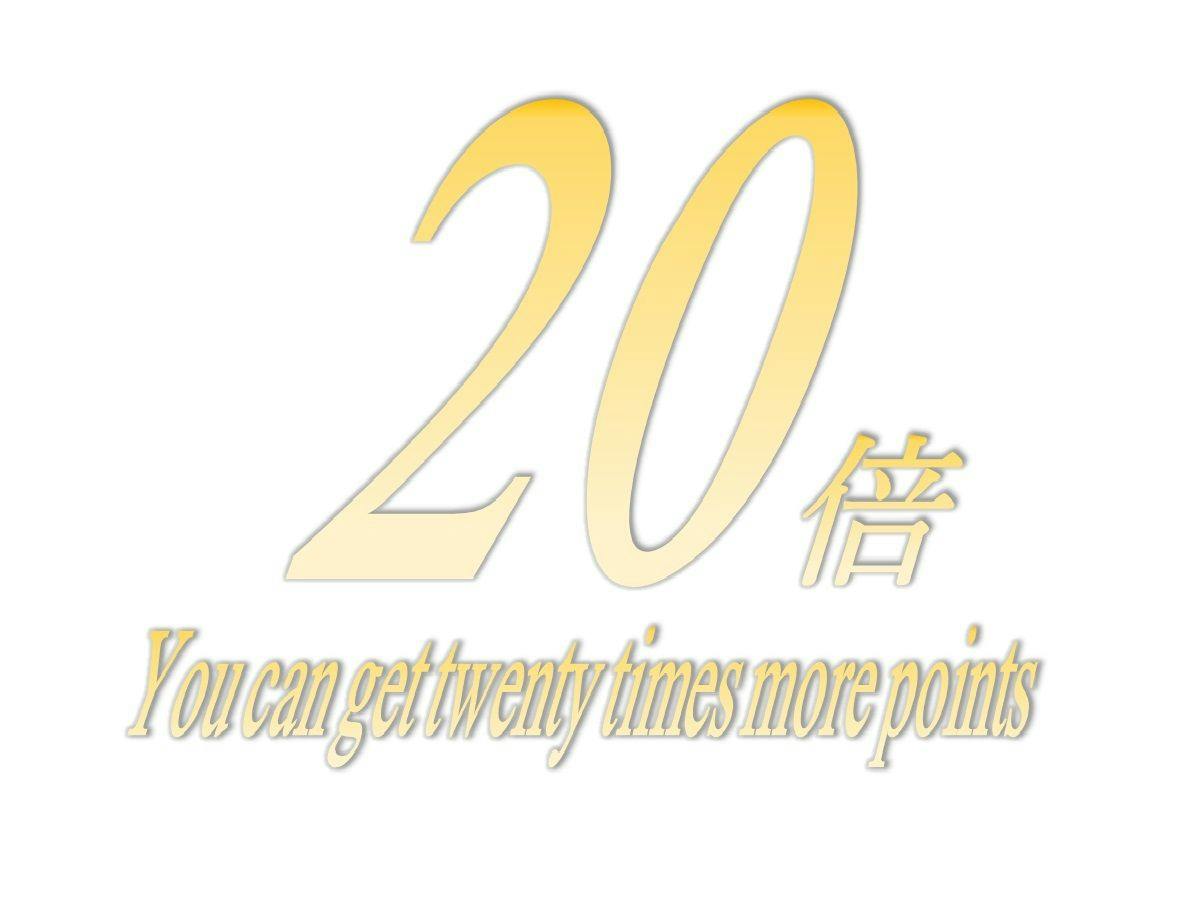 ※駅隣接※【ポイント最大20％】 ビジネス出張応援ポイントUP（素泊）