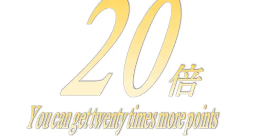 ※駅隣接※【ポイント最大20%】 ビジネス出張応援ポイントUP(素泊)