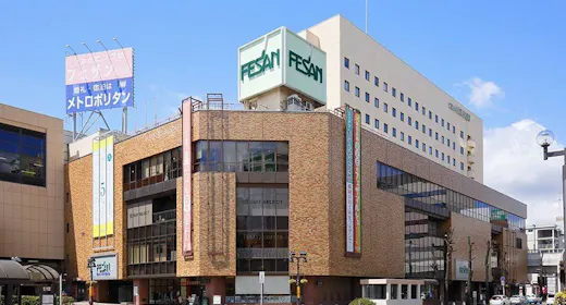 ※駅隣接※盛岡駅ビルフェザンお買物券1000円付き【素泊】
