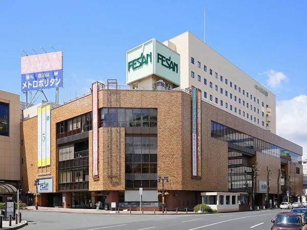 ※駅隣接※盛岡駅ビルフェザンお買物券1000円付き【朝食付】