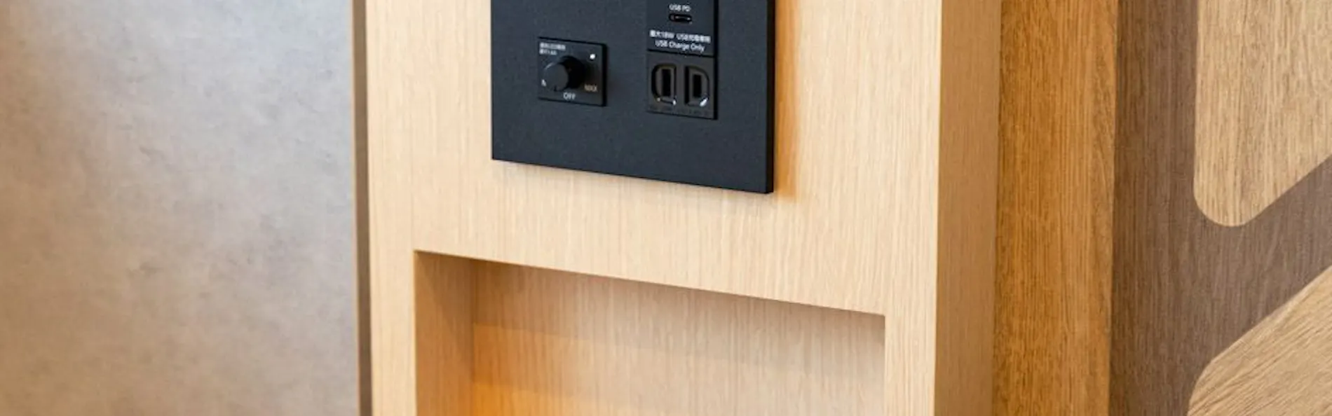 ホテルメトロポリタン盛岡 本館