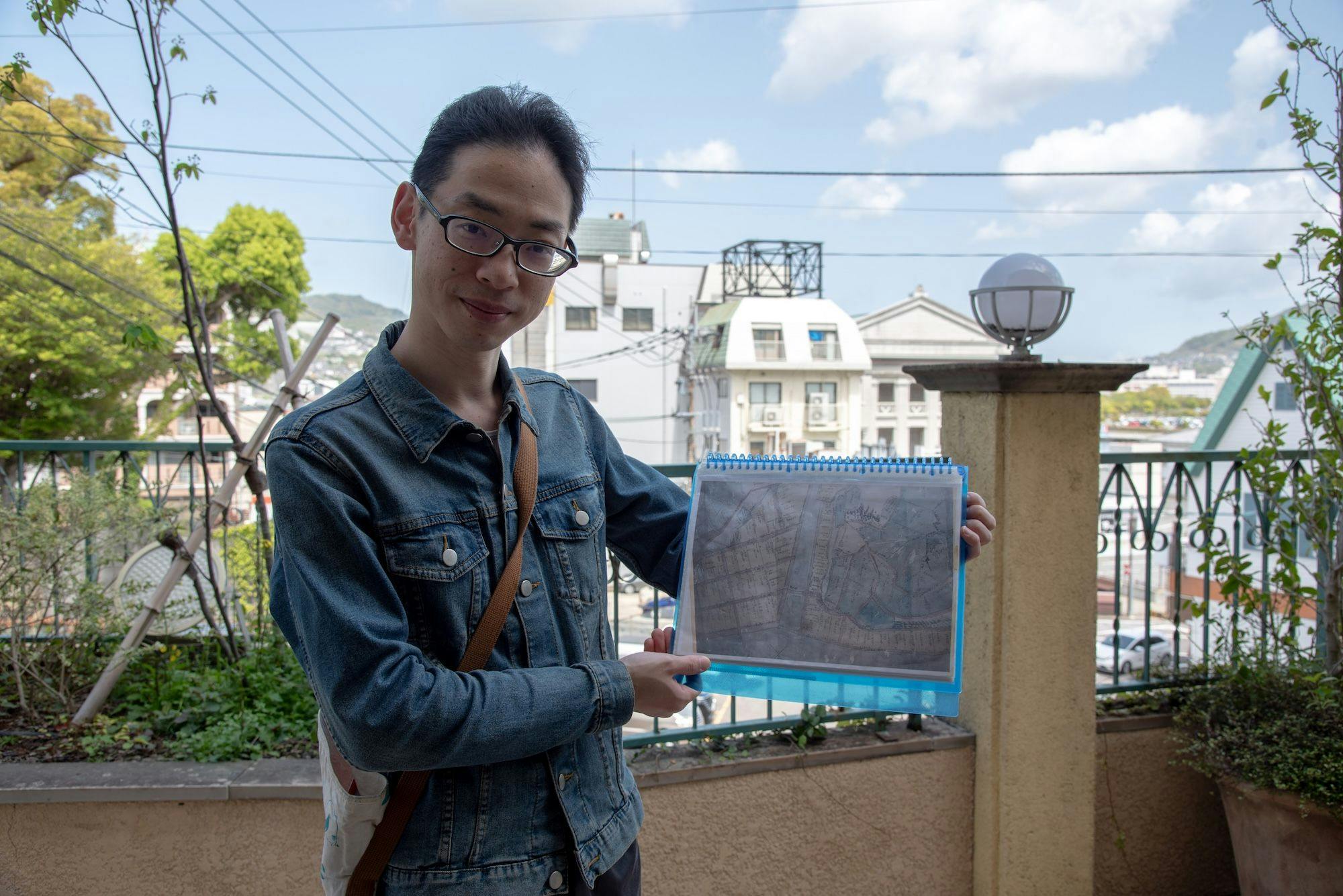 액티비티 "무라타 사루쿠"