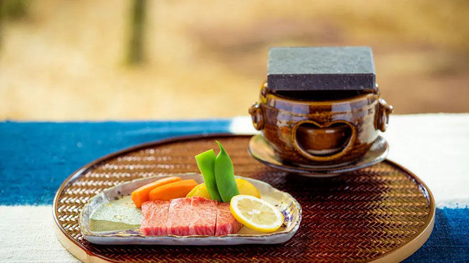 Kikunoyu