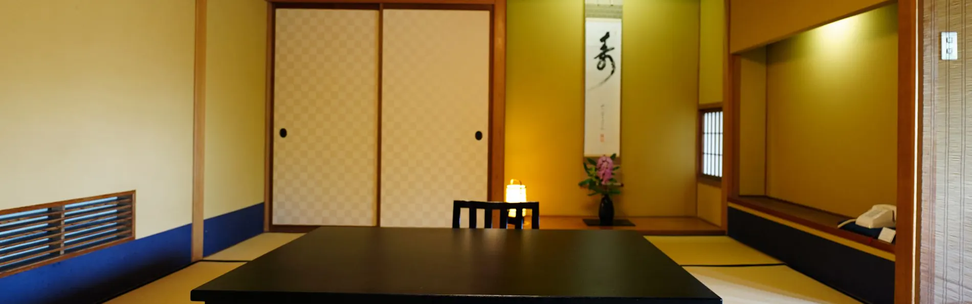 浅間温泉 菊之湯