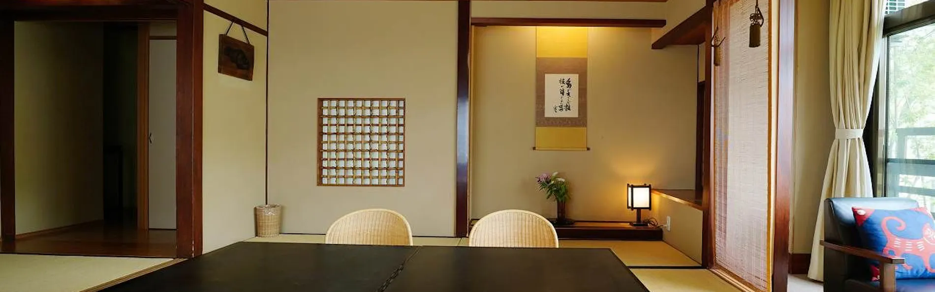 浅間温泉 菊之湯