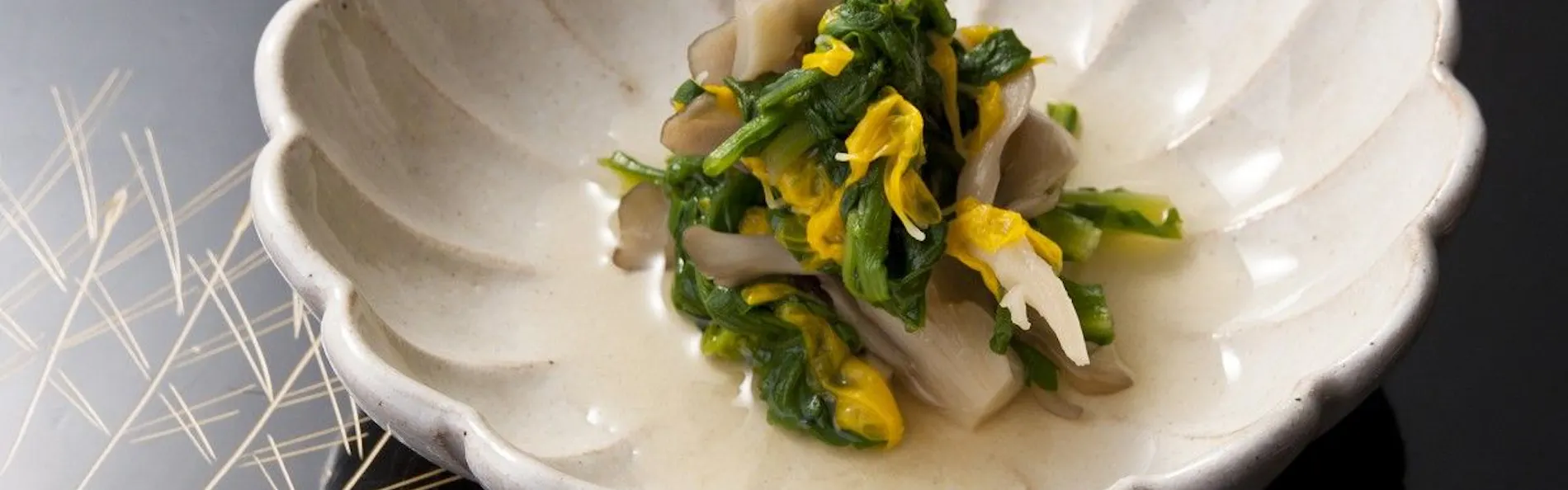 浅間温泉 菊之湯