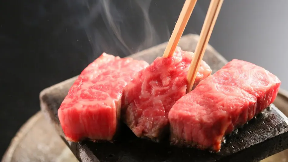 Kikunoyu