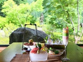 川場温泉　清流の里　錦綉山荘