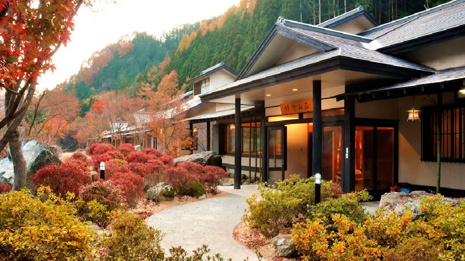 Kawaba Onsen Seiryu no Sato Kinshu Sanso