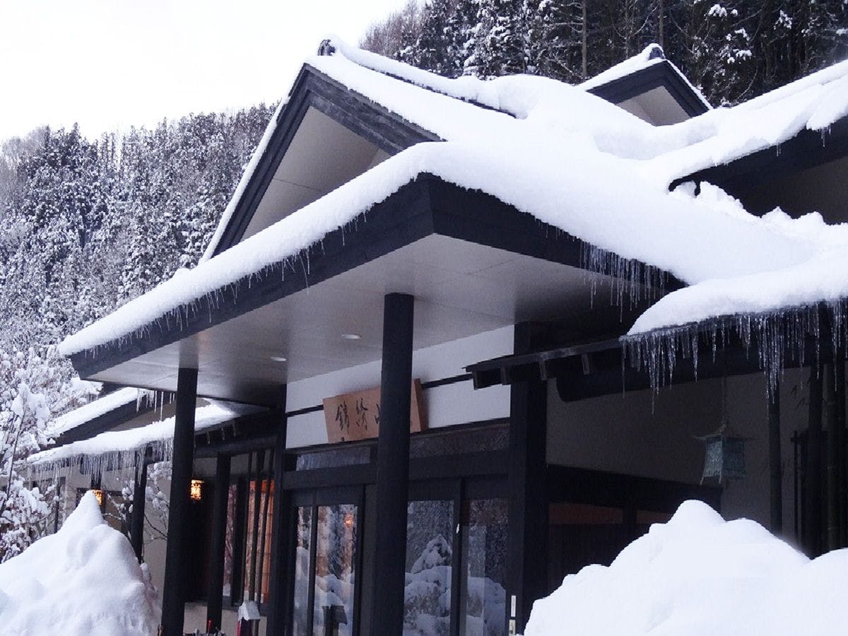 川場温泉　清流の里　錦綉山荘