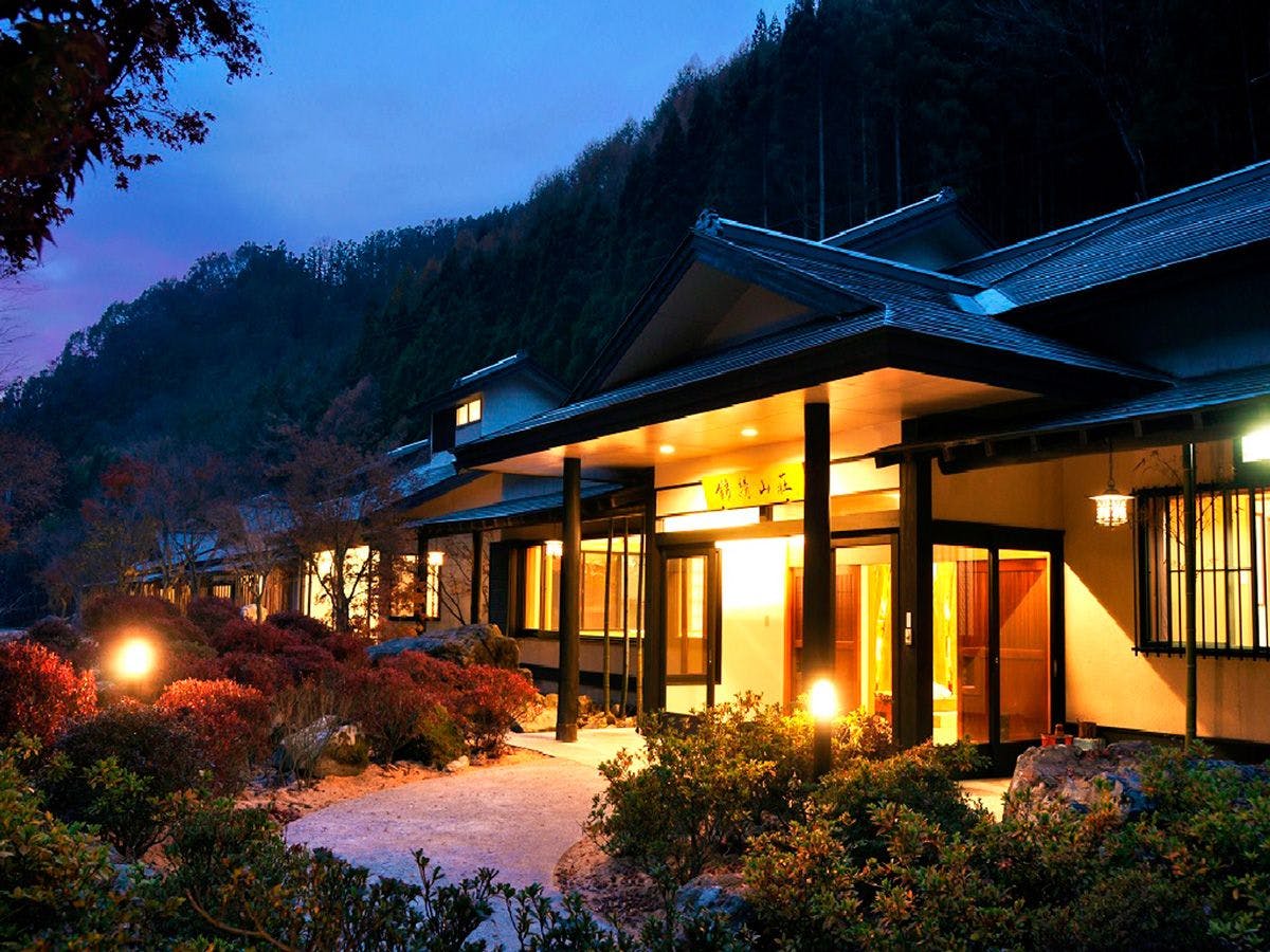 川場温泉　清流の里　錦綉山荘