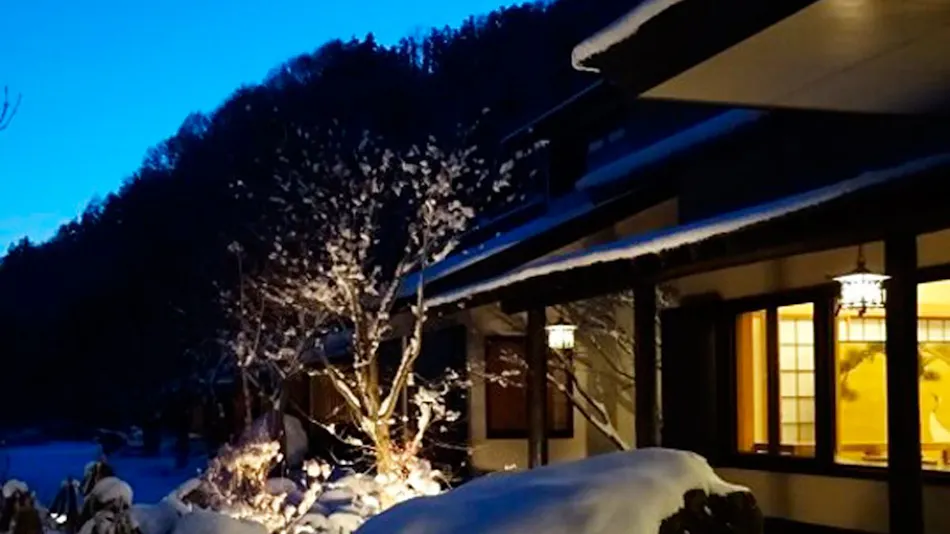 Kawaba Onsen Seiryu no Sato Kinshu Sanso
