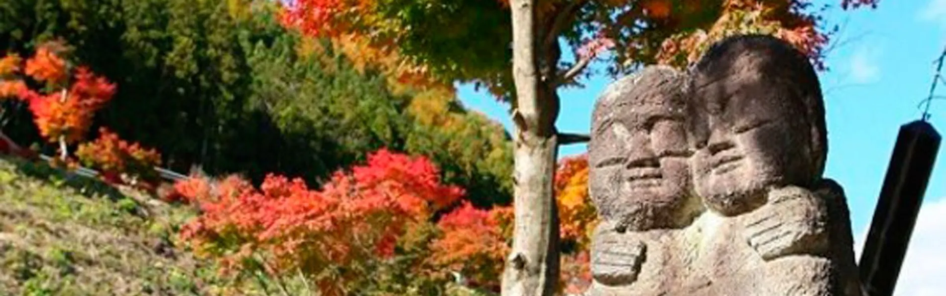 川場温泉 清流の里 錦綉山荘