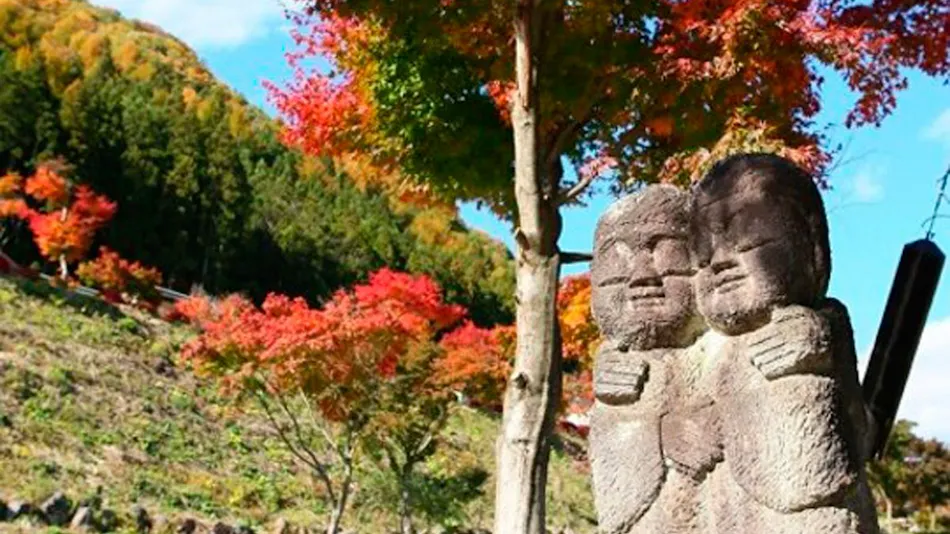 Kawaba Onsen Seiryu no Sato Kinshu Sanso