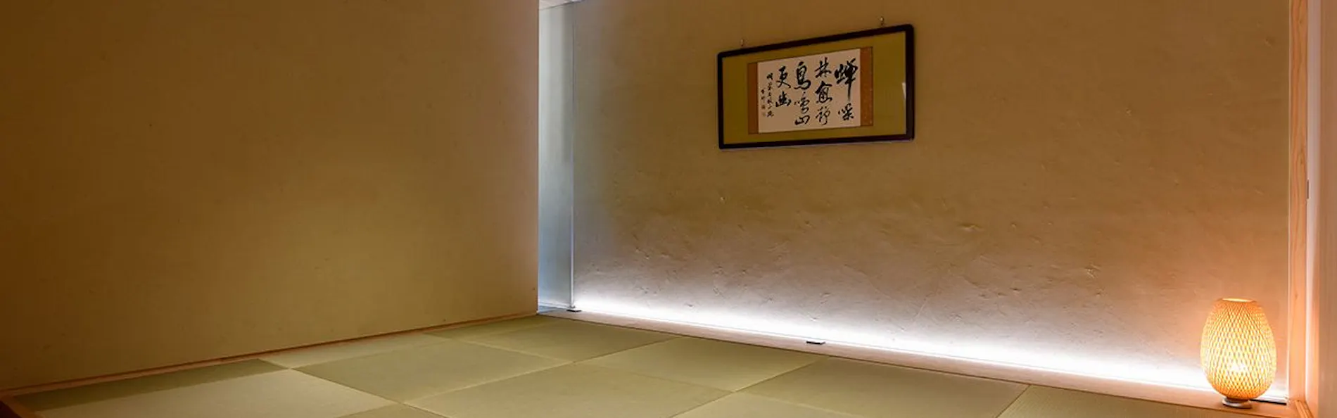 川場温泉 清流の里 錦綉山荘