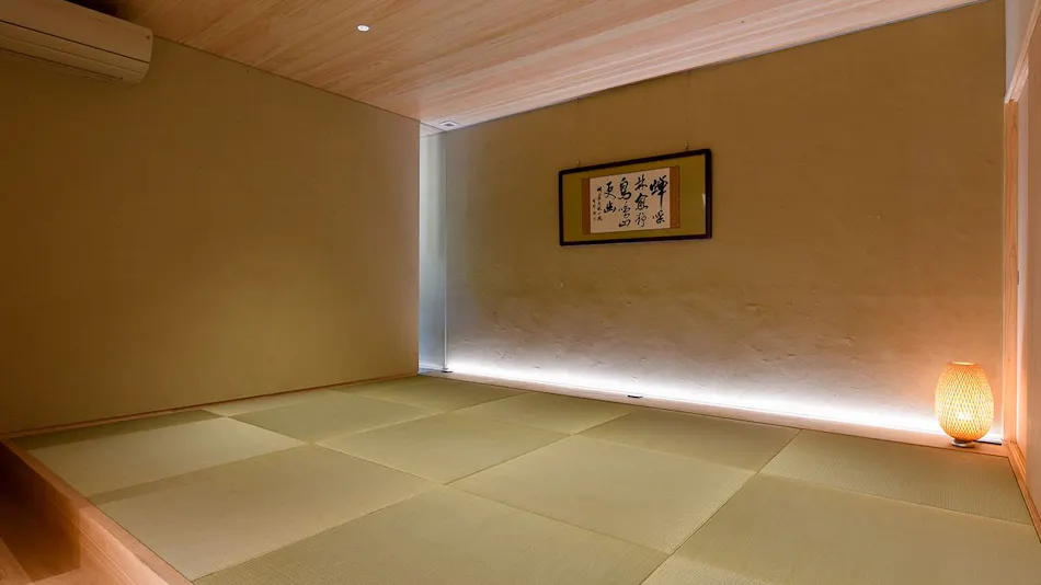 Kawaba Onsen Seiryu no Sato Kinshu Sanso
