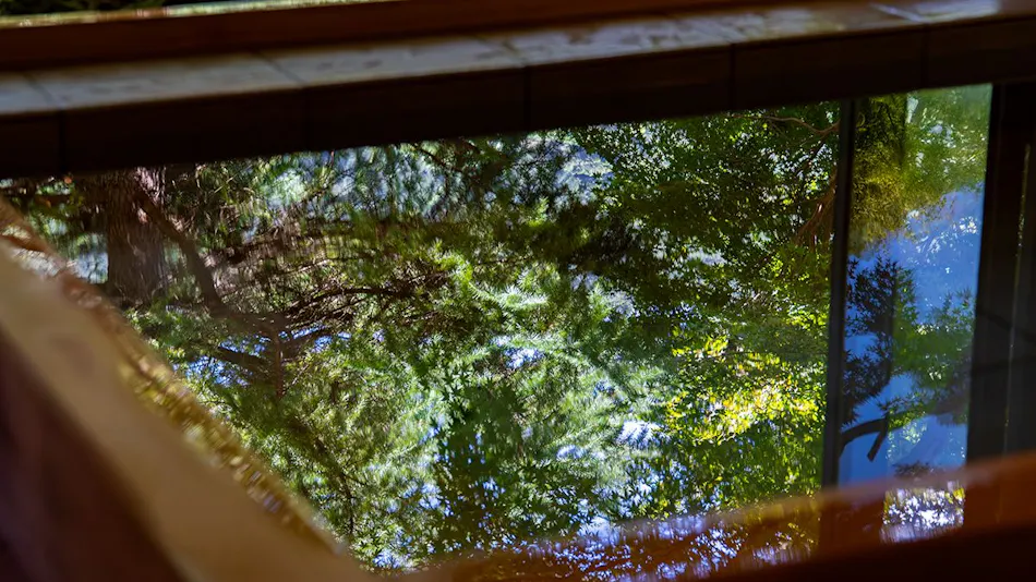 Kawaba Onsen Seiryu no Sato Kinshu Sanso