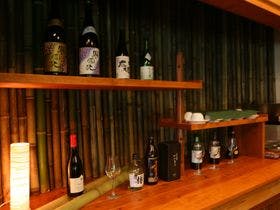 川場温泉　清流の里　錦綉山荘